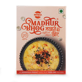 Makhana Kheer Dessert Pre-Mix (Kesar/Saffron) - Sugar Free  (85 g)